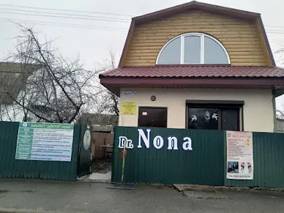 Avtorsʹka Shkola Masazhu Yarmoly Lyudmyly