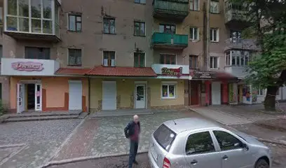 Магазин побутової хімії та парфумерії "Гламур''