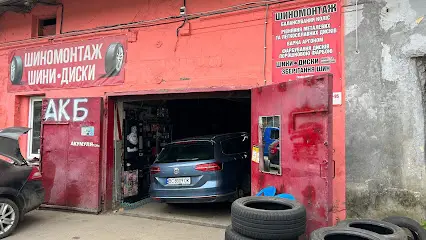 Шиномонтаж | Акумулятори