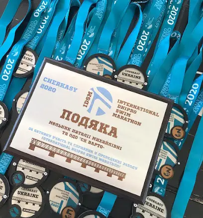 Страхова компанія Varto