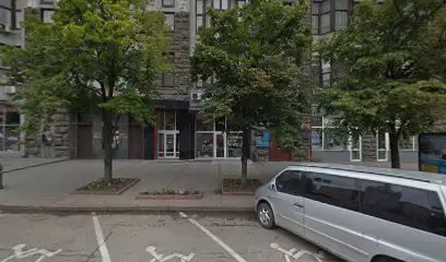 ВСЕУКРАЇНСЬКИЙ НАУКОВИЙ ЦЕНТР ЕКОЛОГІЧНИХ ДОСЛІДЖЕНЬ ТА АУДИТУ