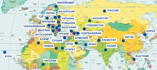 ЧАО "ПРОЕКТНЫЙ И НАУЧНО-ИССЛЕДОВАТЕЛЬСКИЙ ИНСТИТУТ "ХАРЬКОВСКИЙ ПРОМСТРОЙНИИПРОЕКТ"