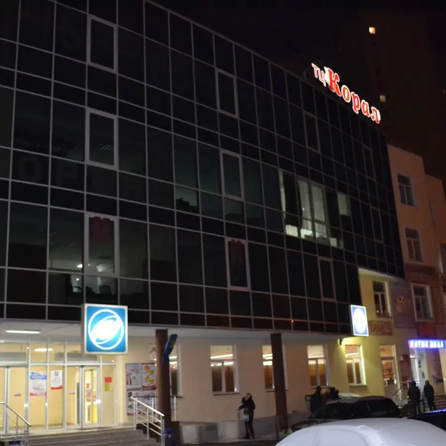 Адвокат на Троещине Даниленко Т.