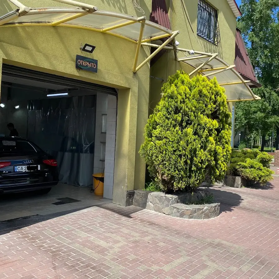 Автомойка на Дарнице