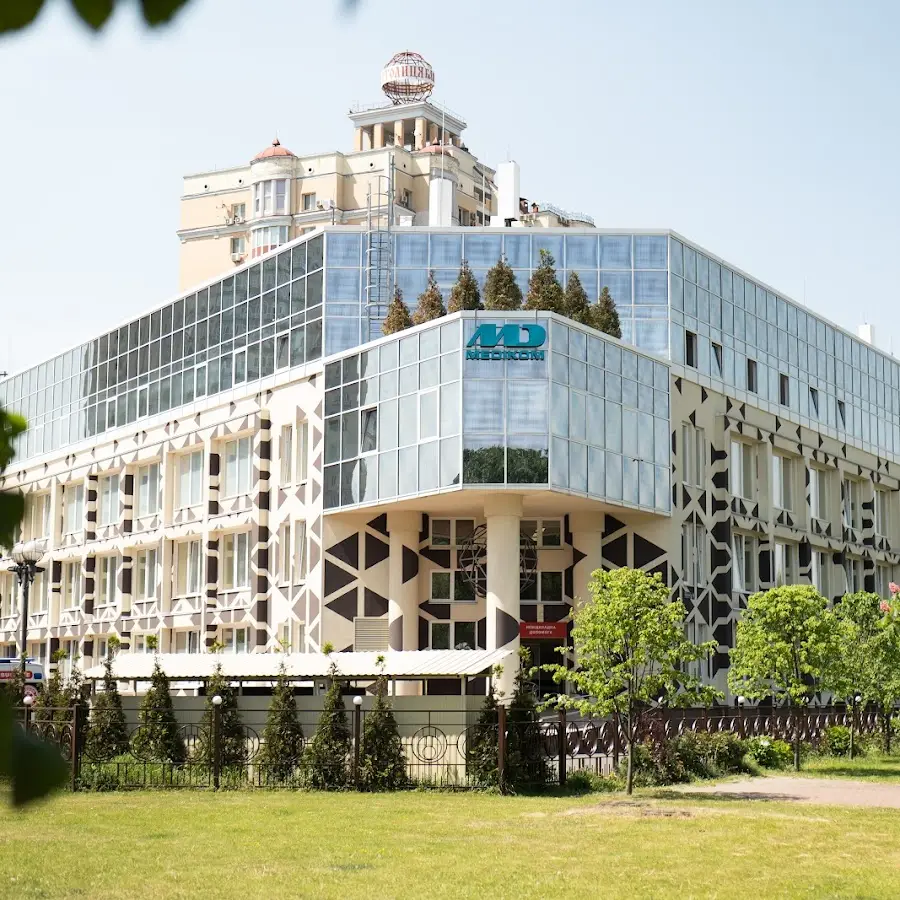 【MEDIKOM】: Стационар для взрослых и детей на Оболони &ndash; круглосуточный