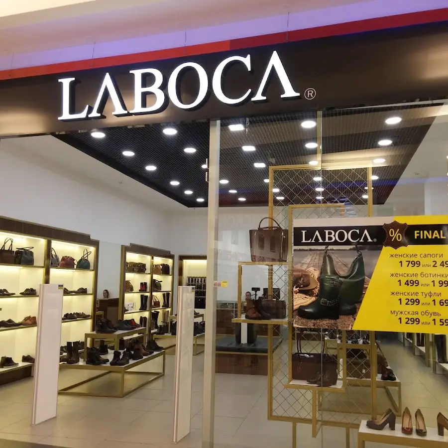 Laboca, магазин обуви