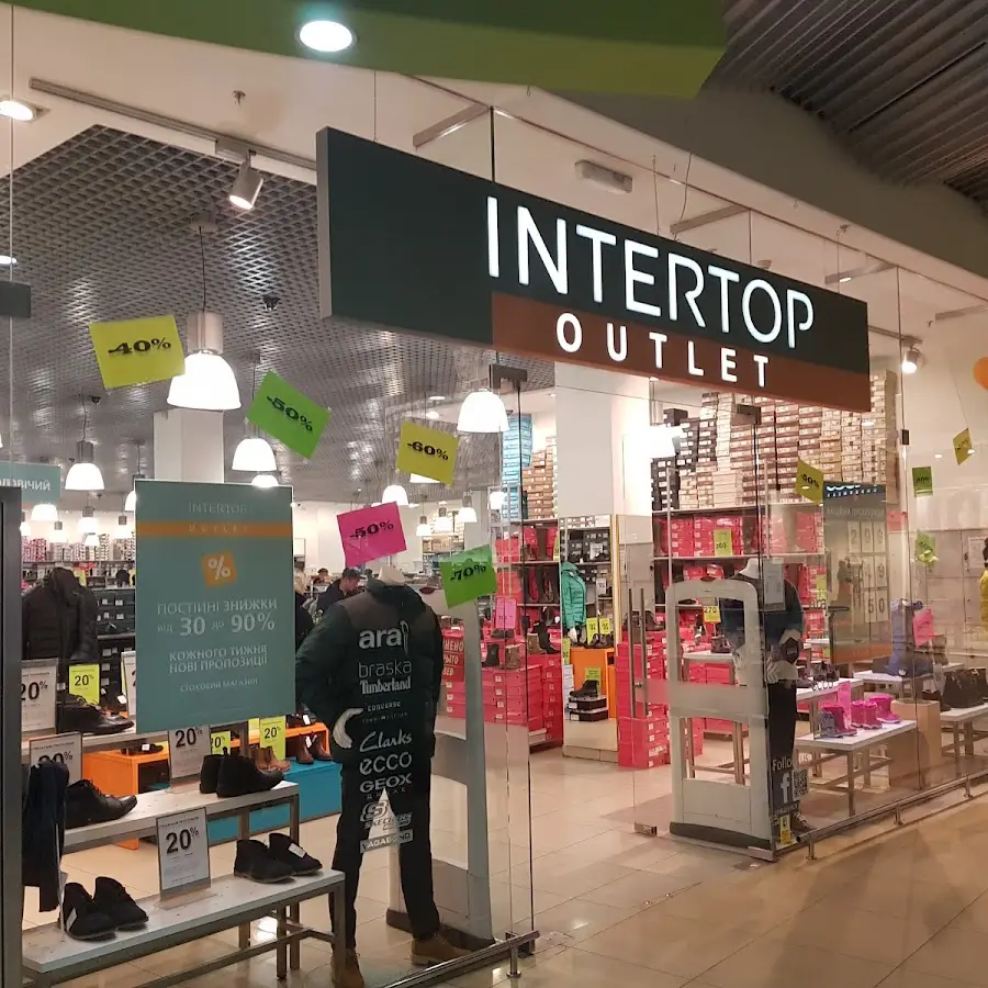 Intertop OUTLET