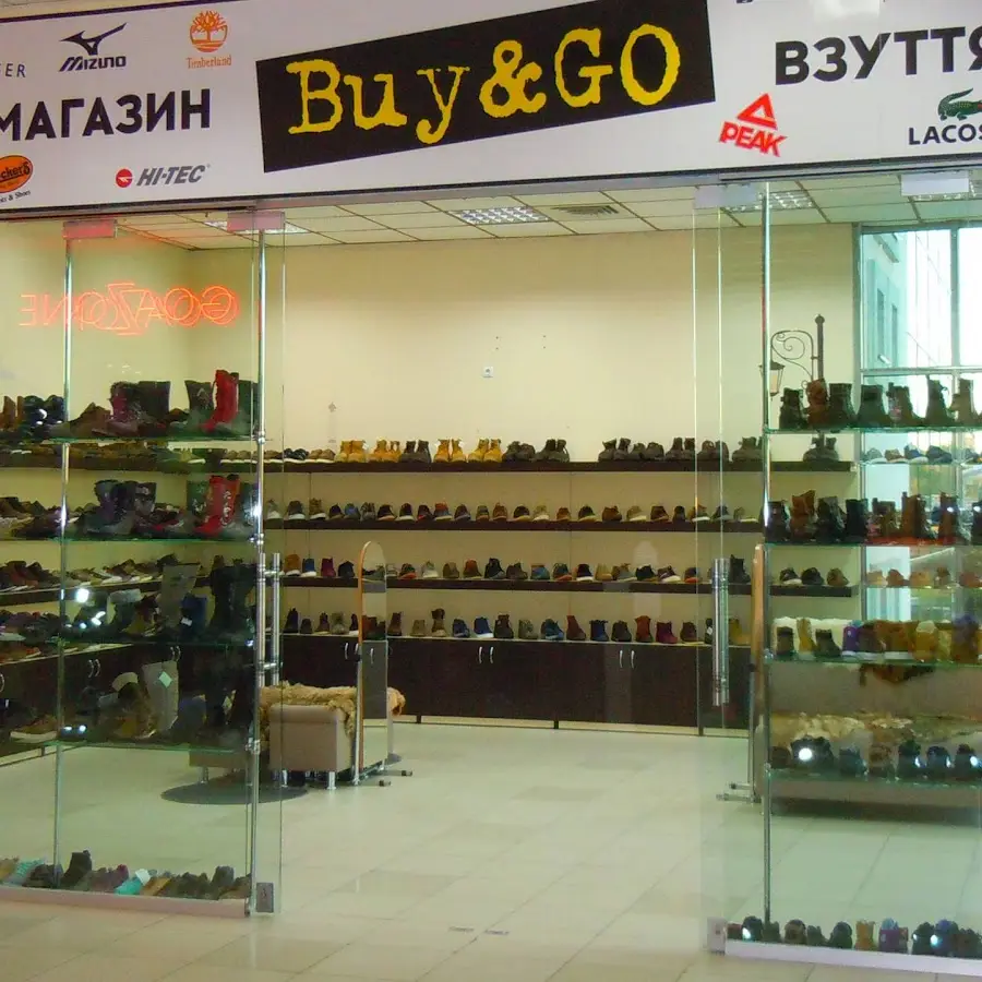Buy&Go (Мультибрендовий магазин взуття)
