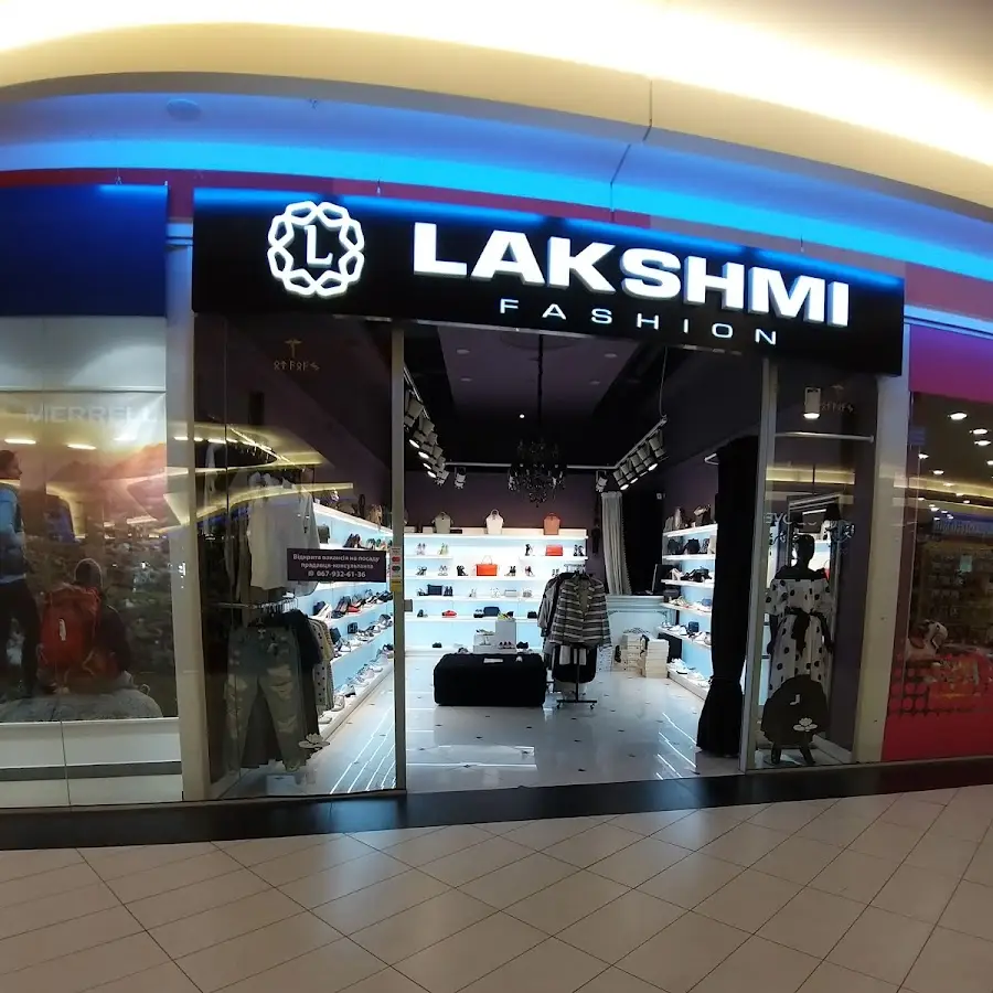 Магазин одежды Lakshmi