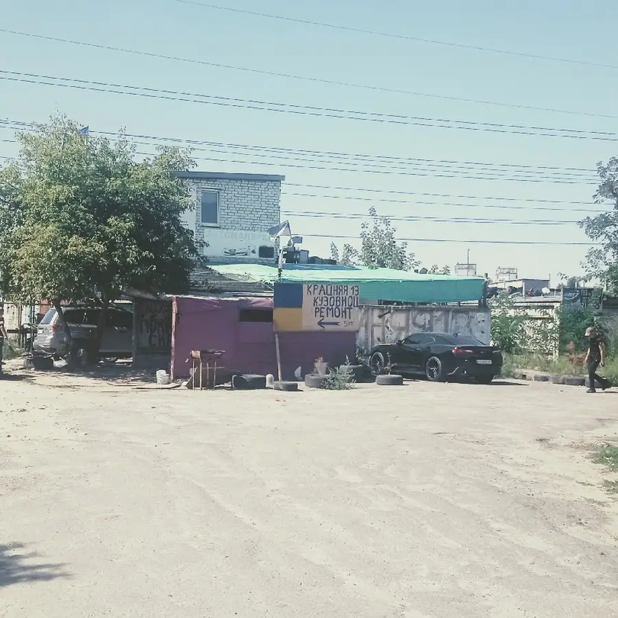 &laquo;ТАЧАНКА&raquo; &mdash; Кузовной Ремонт Киев