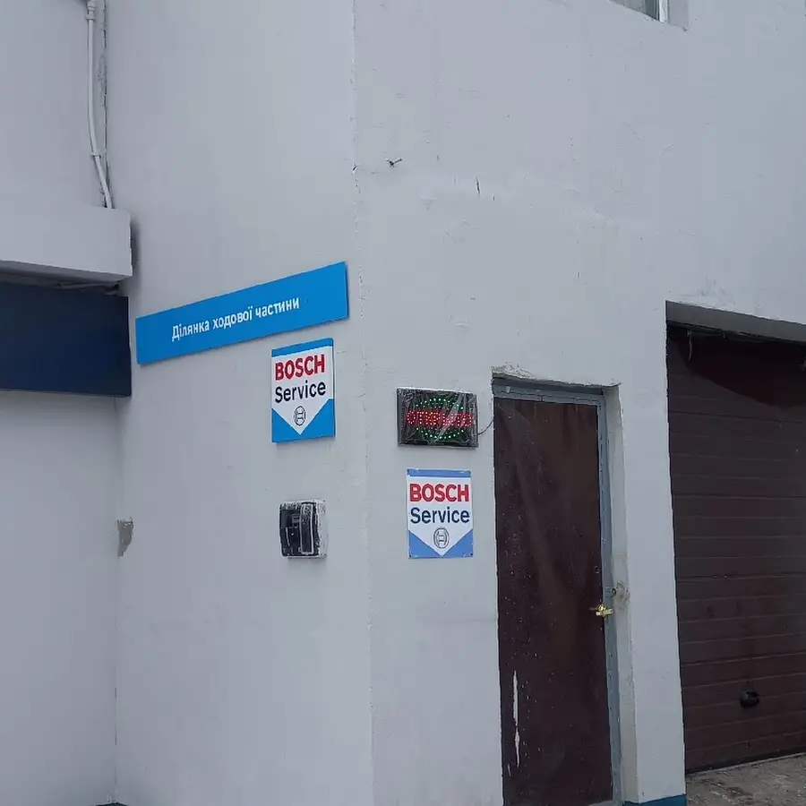 СТО РЕМОНТ Ходовой. ВСЕ МАРКИ АВТО. РЕМОНТ ХОДОВОЙ .ДИАГНОСТИКА ПОДВЕСКИ.Обработка Днища Автомобиля