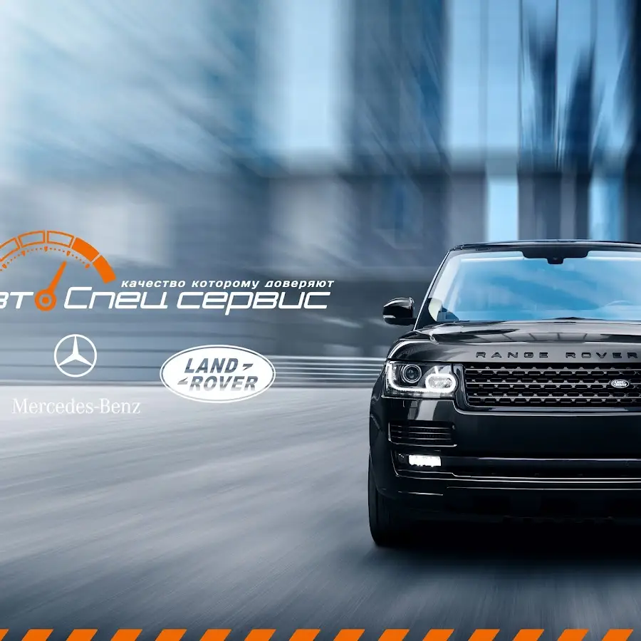 СТО АвтоСпецСервис - диагностика, ремонт, обслуживание, покраска авто - Киев