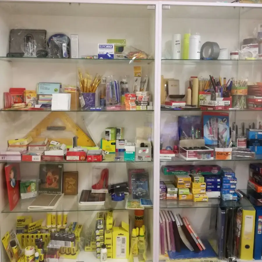 МаксиШоп Киев