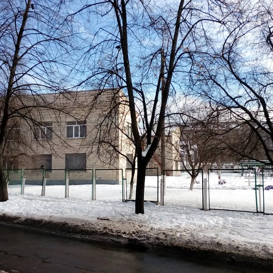 Заклад дошкільної освіти №460