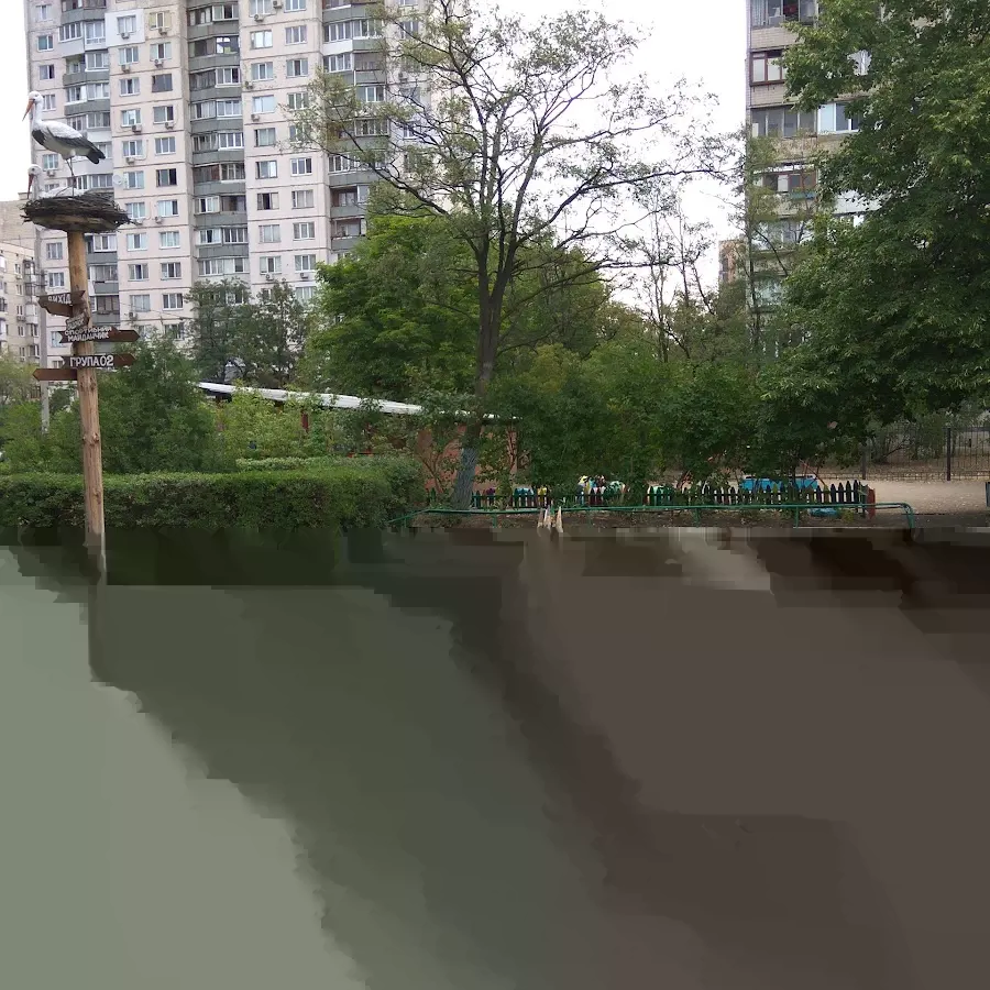 Заклад дошкільної освіти №590