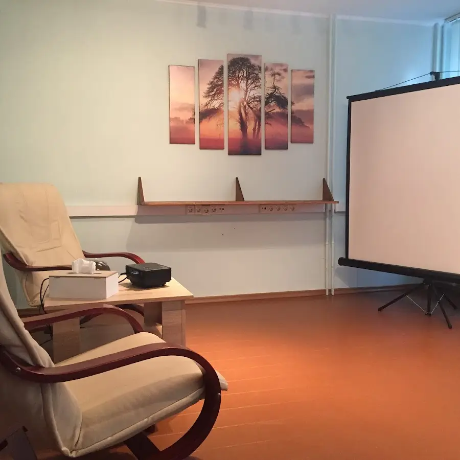 Психологический Центр ПРЕОБРАЖЕНИЕ