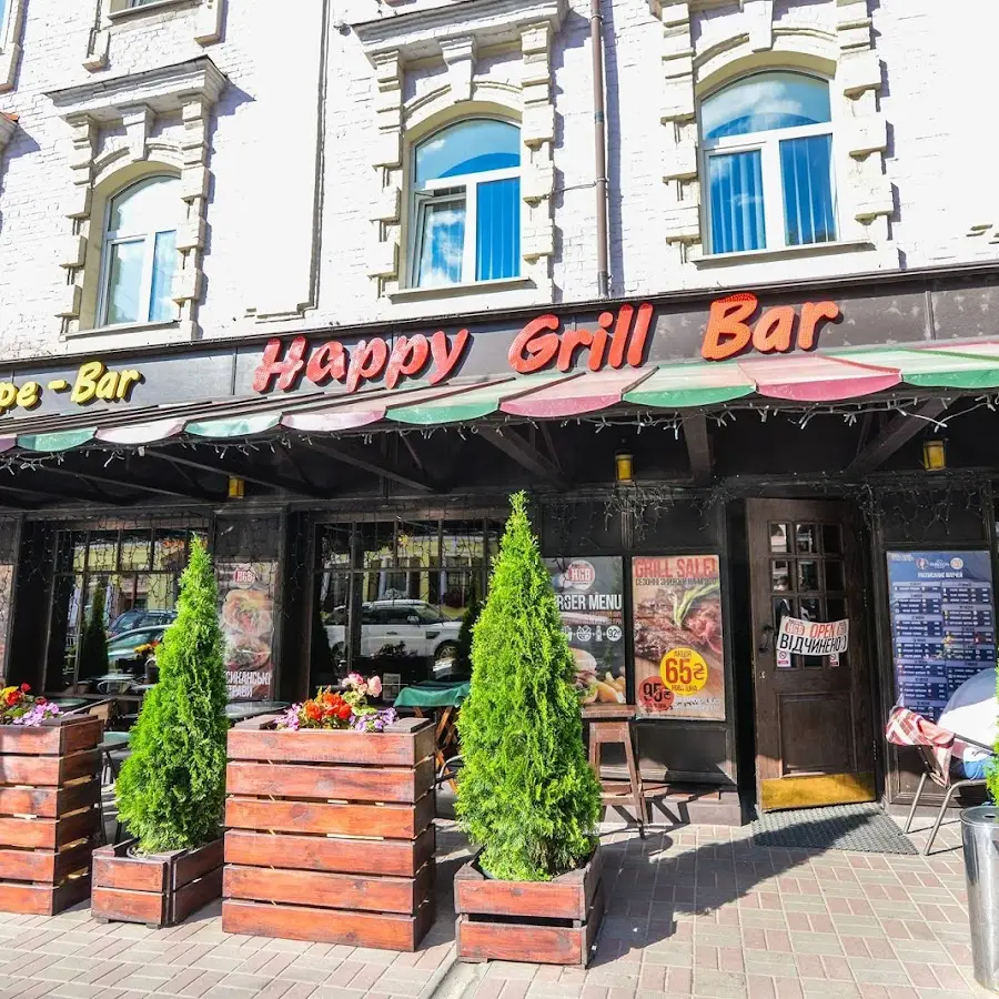 Happy Grill Bar