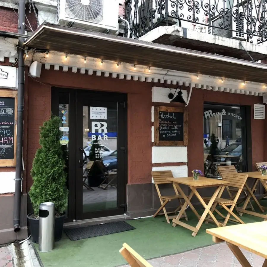PR Bar