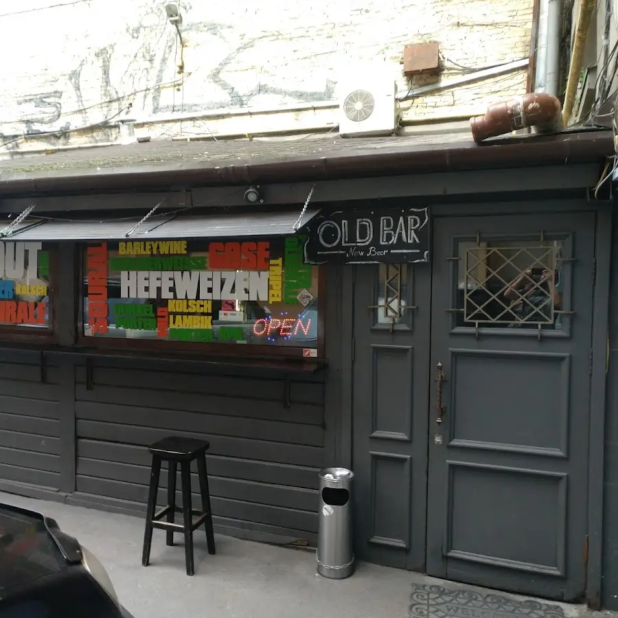 Олд Бар