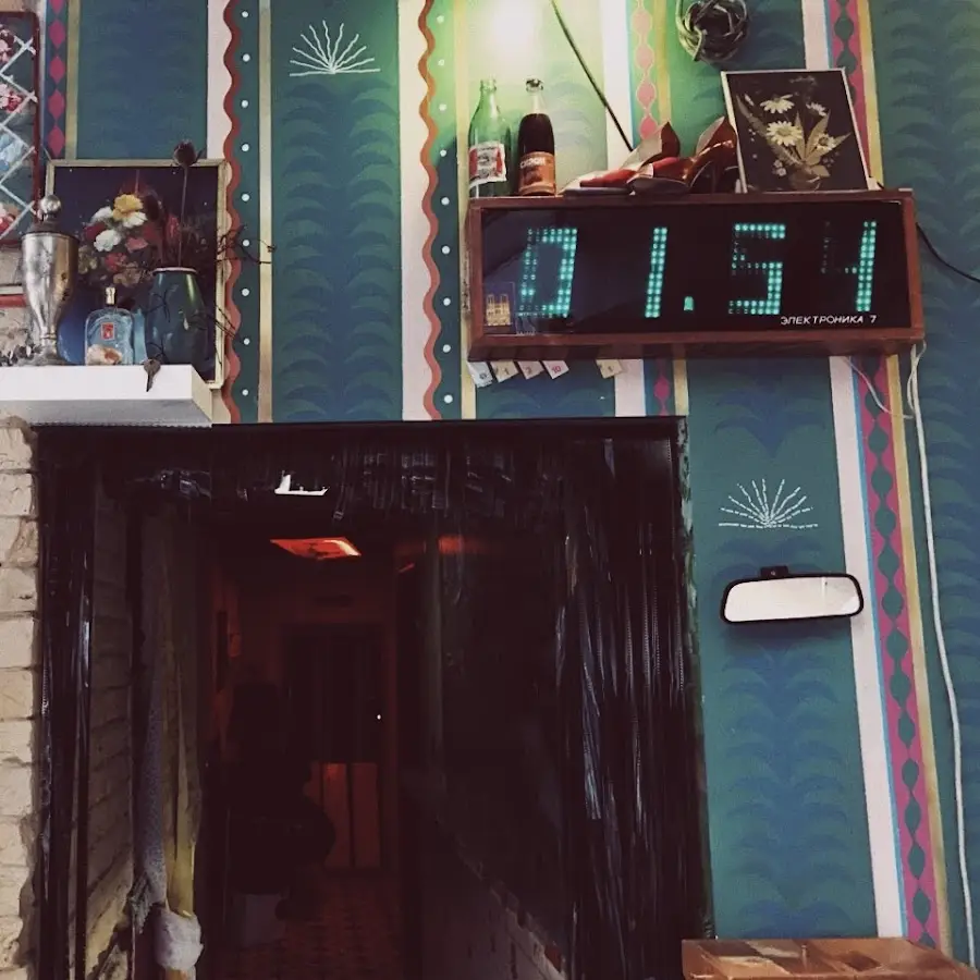 the cinematographer&rsquo;s party