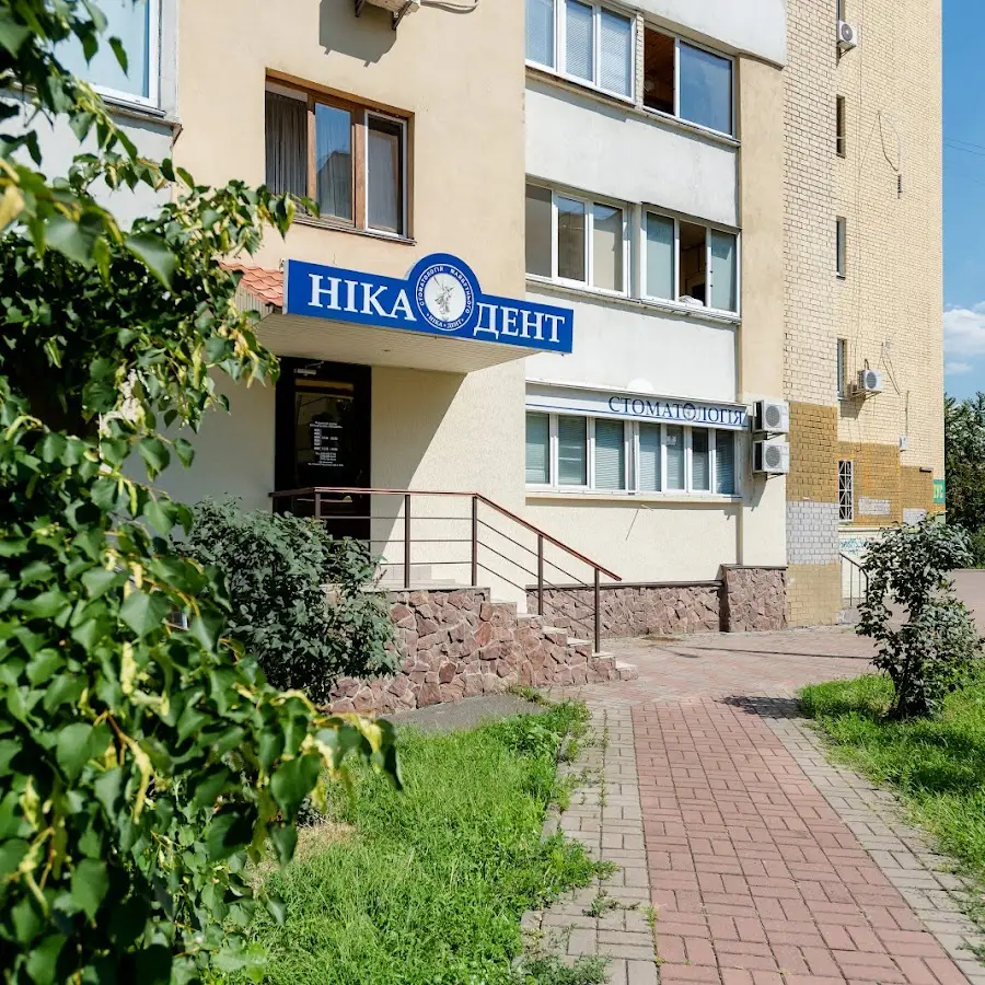 Nika-Dent