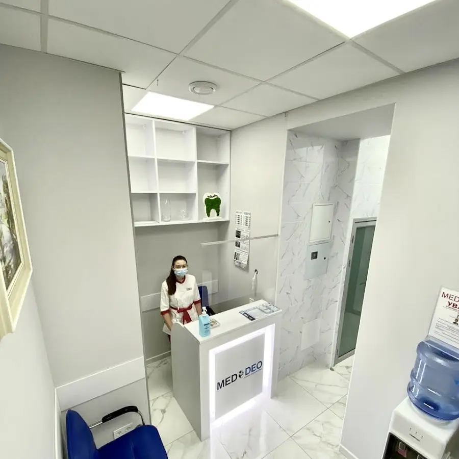 Стоматология &laquo;Мед-Део&raquo;