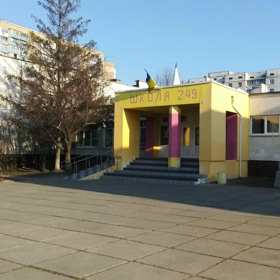 Приватна Лінгвістична гімназія