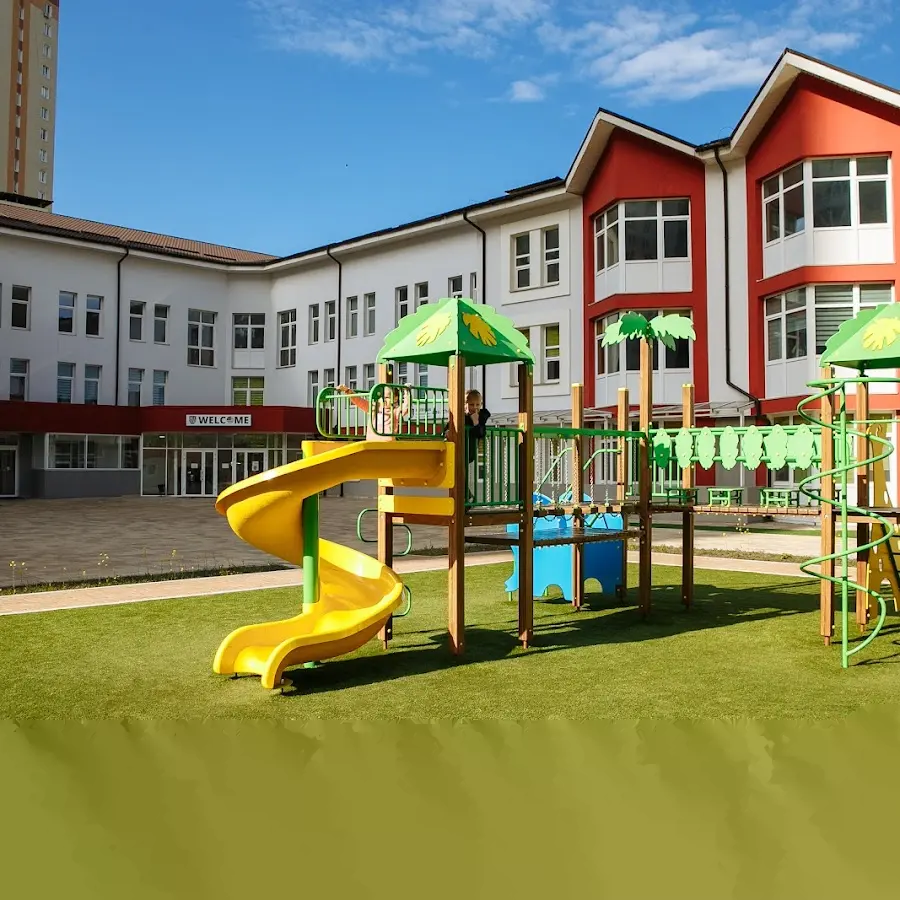 МІЖНАРОДНА АМЕРИКАНСЬКА ШКОЛА І УНІВЕРСИТЕТ