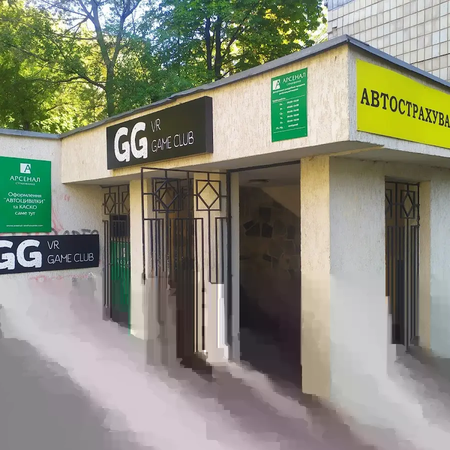 Автострахование. ОСАГО. ЗЕЛЕНА КАРТА, Договір куплі-Продажу ТЗ, Оцінка ТЗ, запис до АВТОШКОЛИ