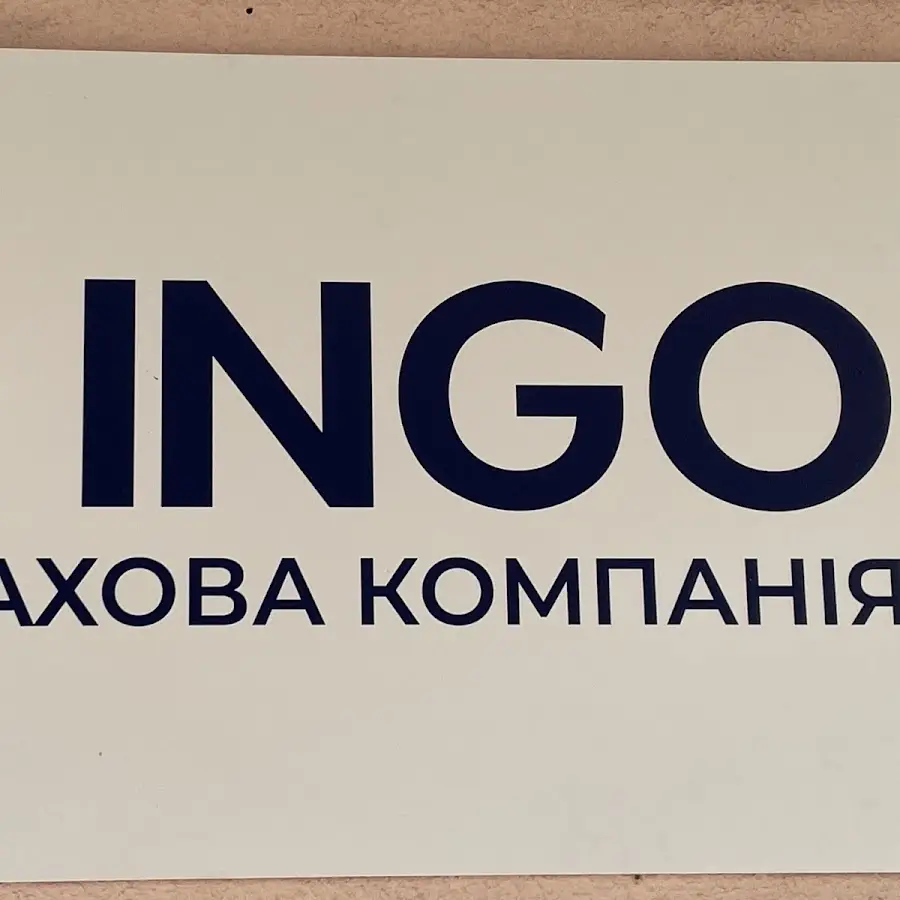 ПРОСТО-страхування