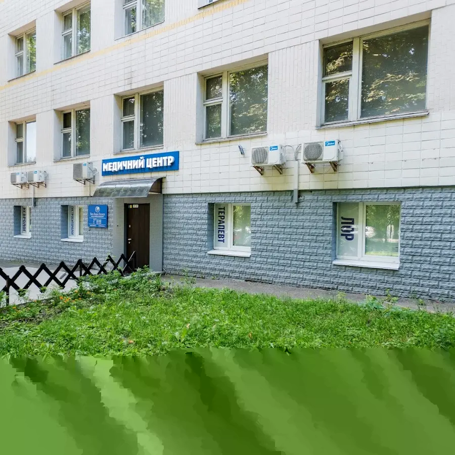 Центр сімейної медицини &laquo;Віра Надія Любов&raquo;