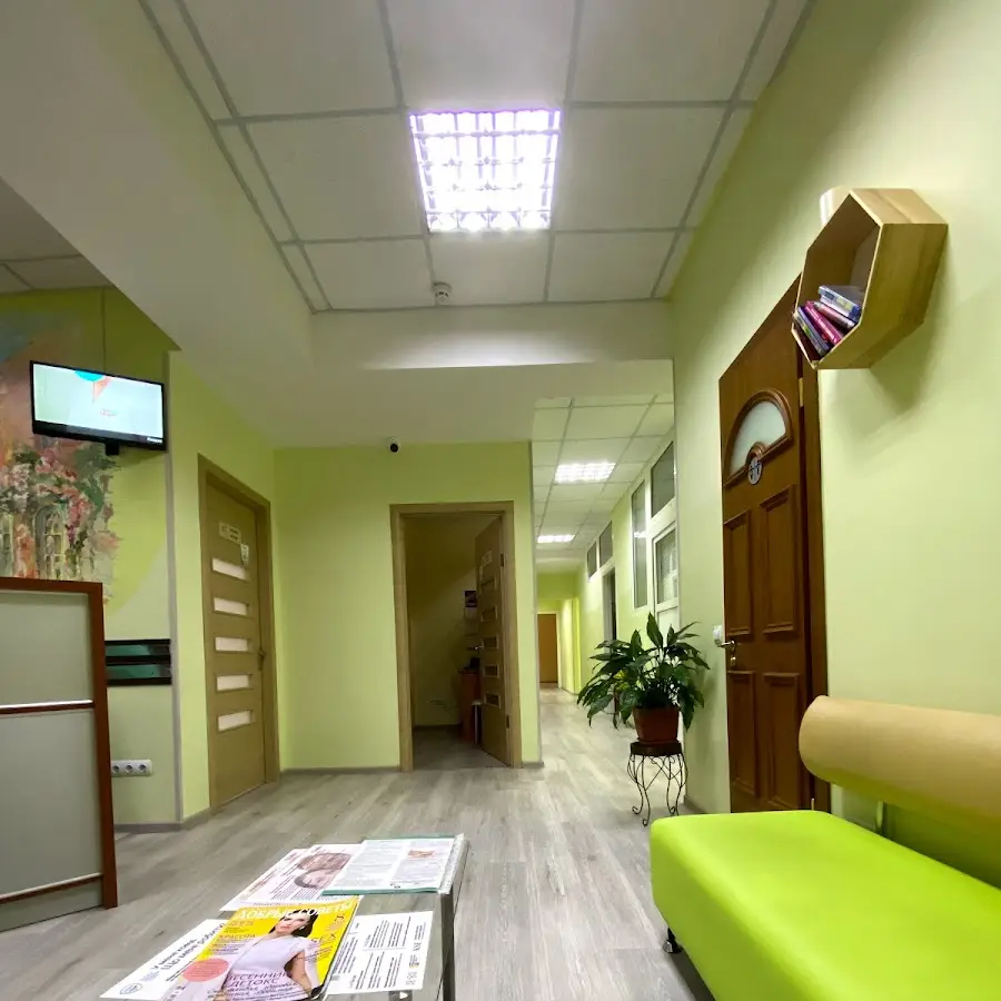 Сіті Клініка