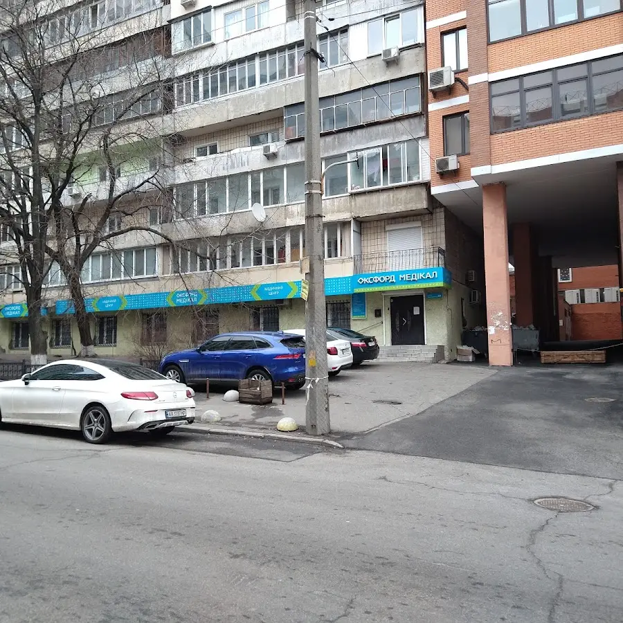 КЛІНІКА ОКСФОРД МЕДИКАЛ