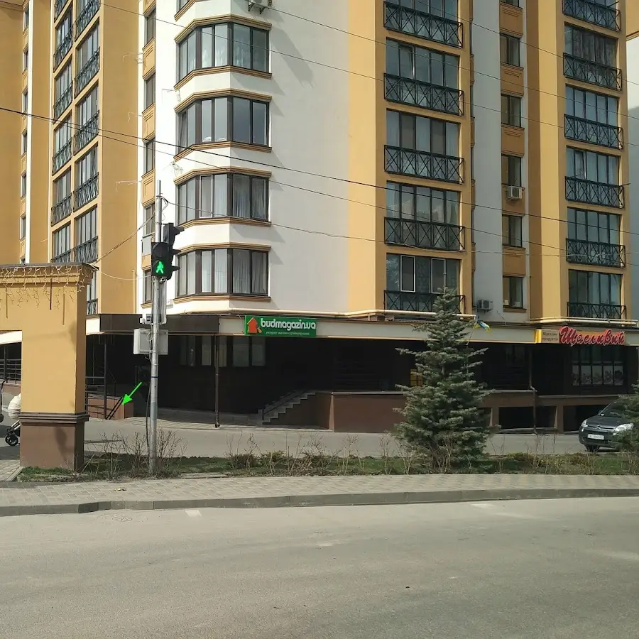 Будмагазин