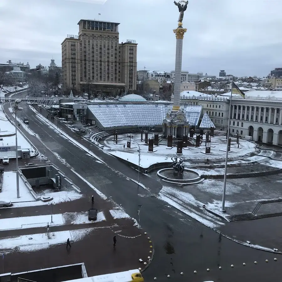 Бюро переводов Киев Держпереклад
