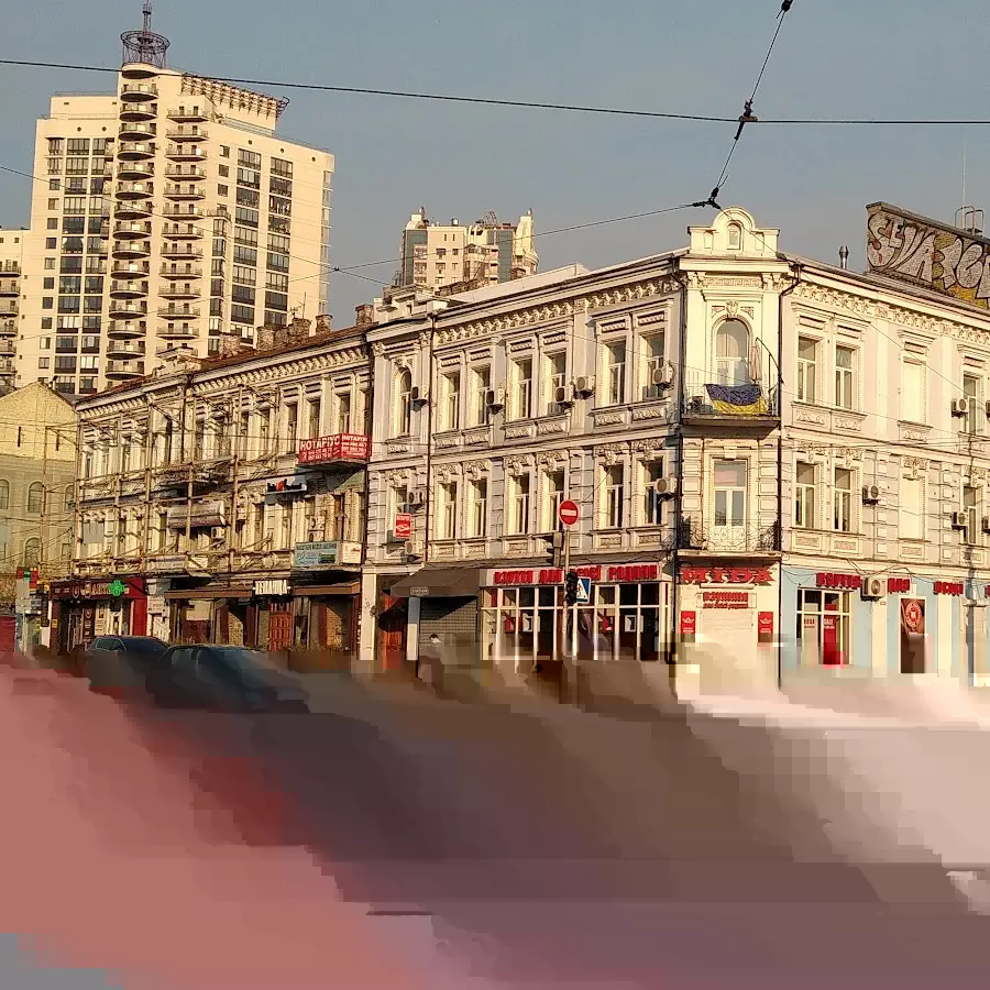 Бюро переводов АЗАЛ