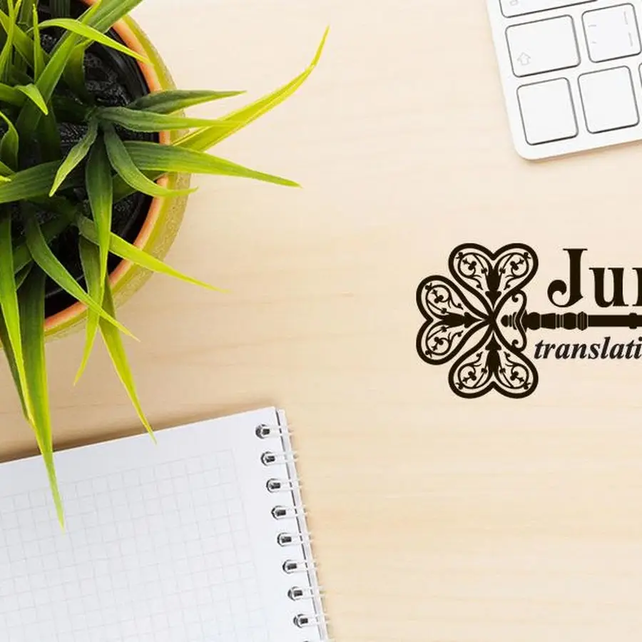 Бюро перекладів та легалізації JurKlee