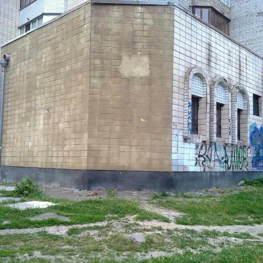 Наркологическая клиника. Лечение алкоголизма и наркомании. Вывод из запоя. НЦ Приват - Клиника