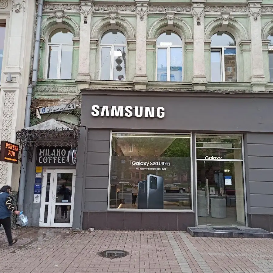 Світ Тютюну