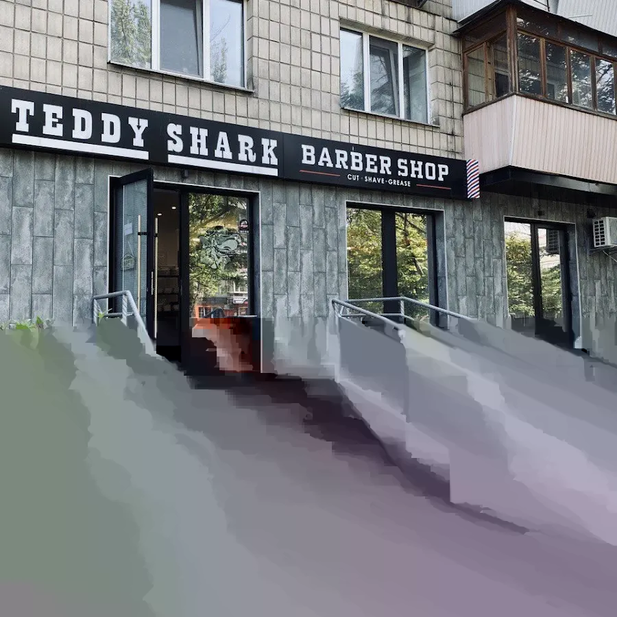 Teddy Shark Barbershop