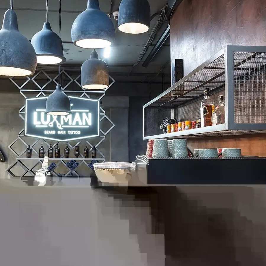 Luxman barbershop