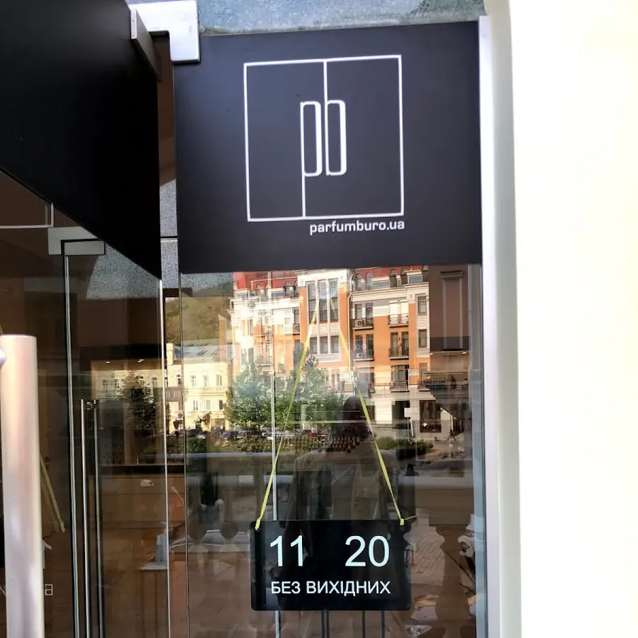 Parfum büro gallery