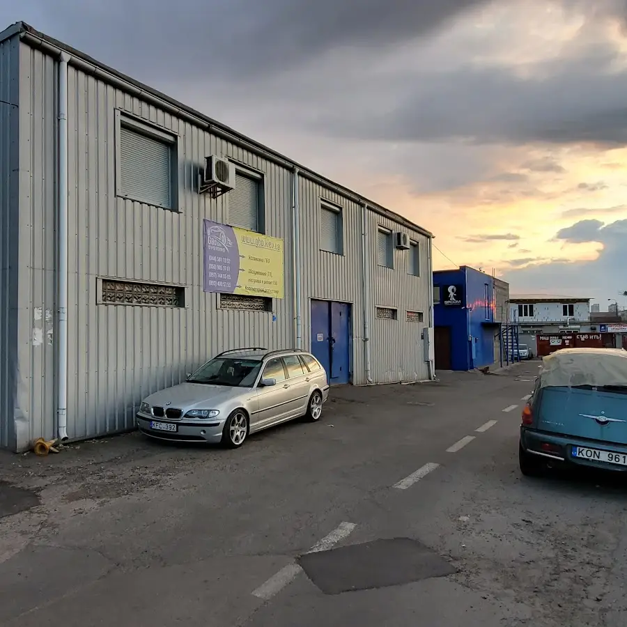 СТО ГБО Киев