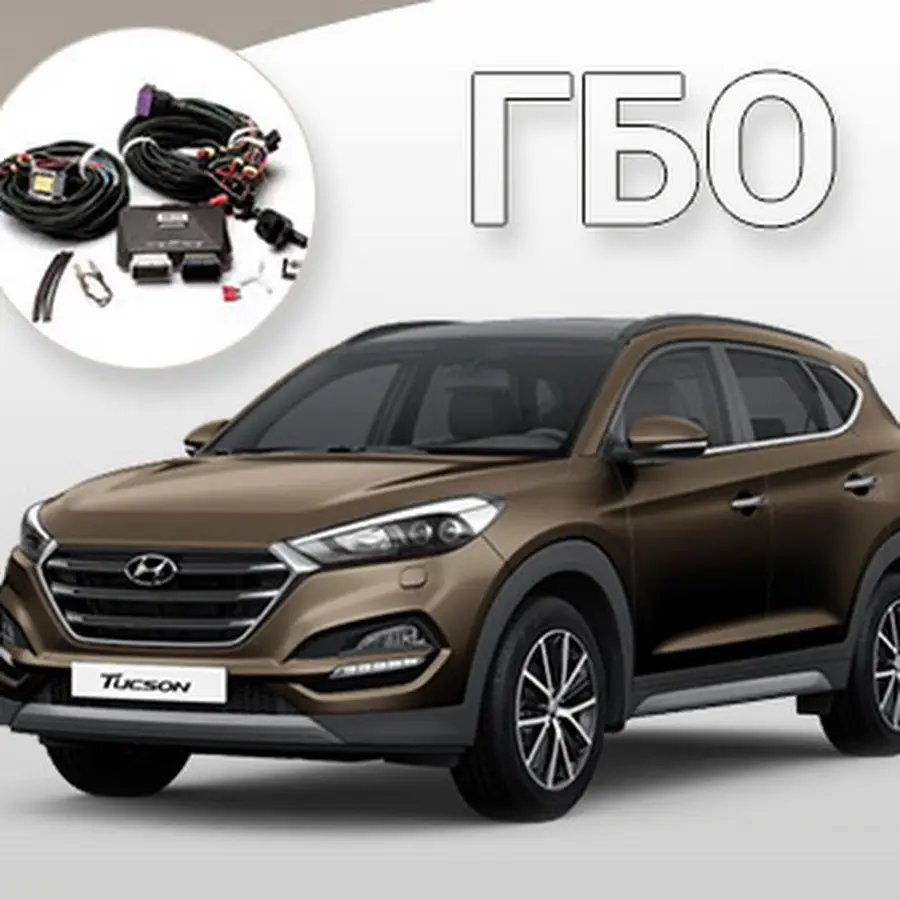 Магазин ГБО Top-Autogas