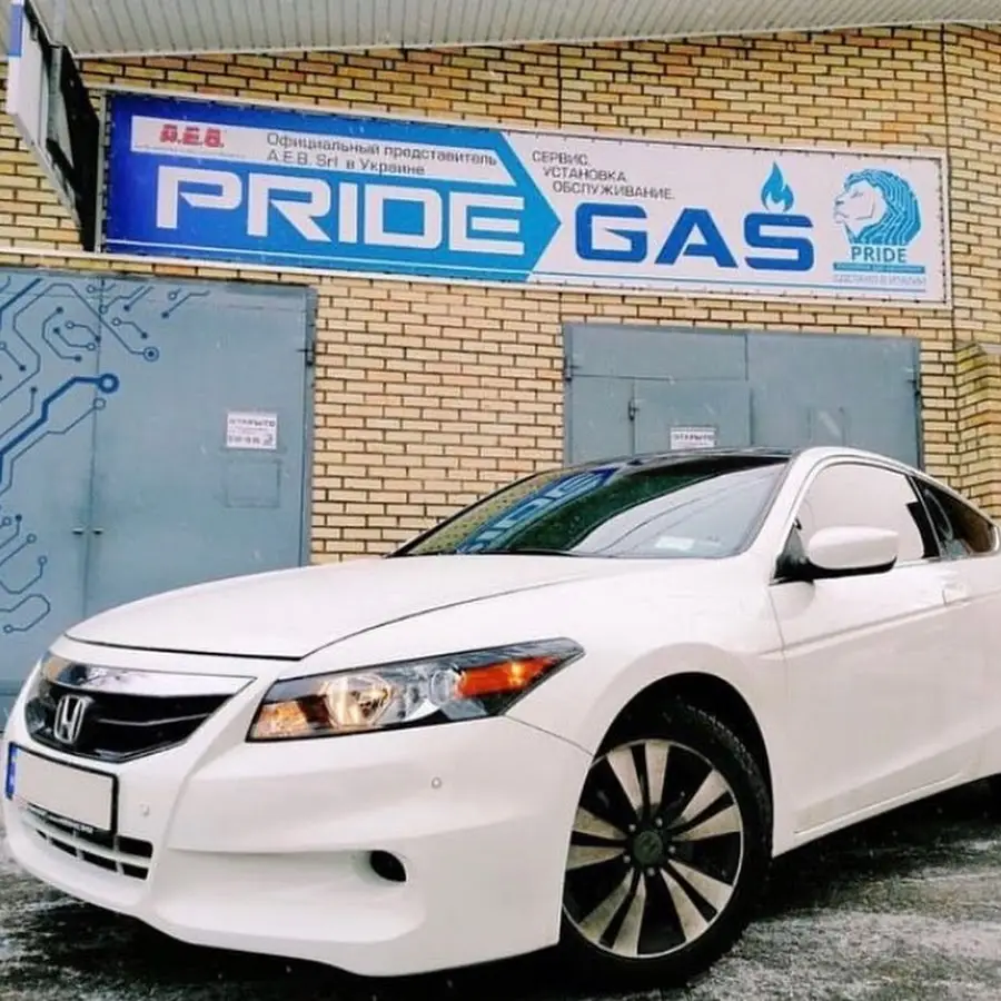 Pride Gas