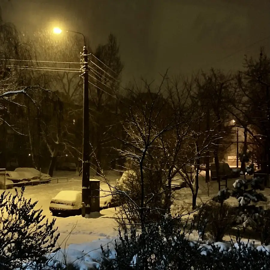 ЛАЗЕР МАГАЗИН