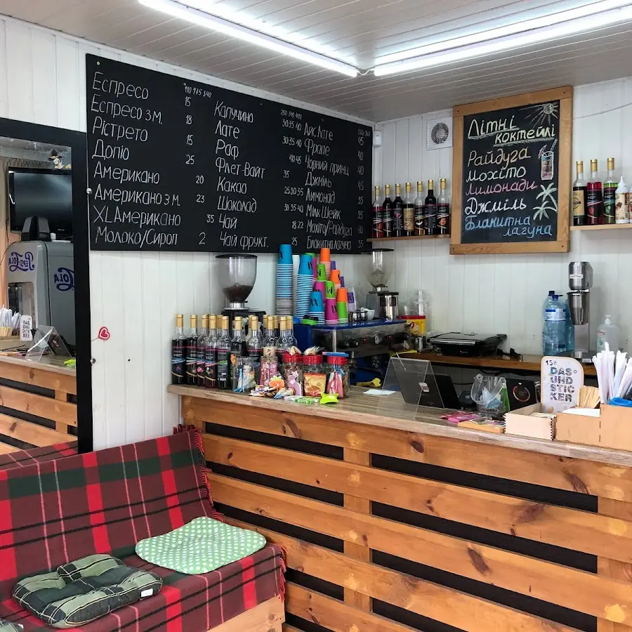 COFFEE кав'ярня