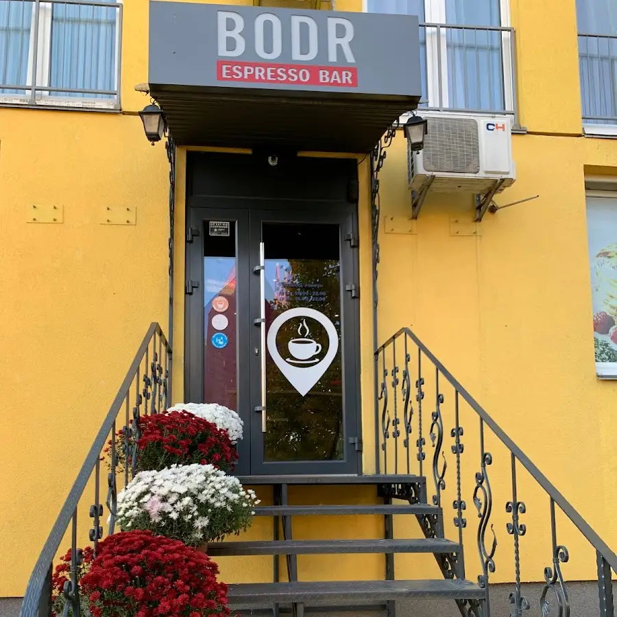 Кав'ярня BODR espresso bar