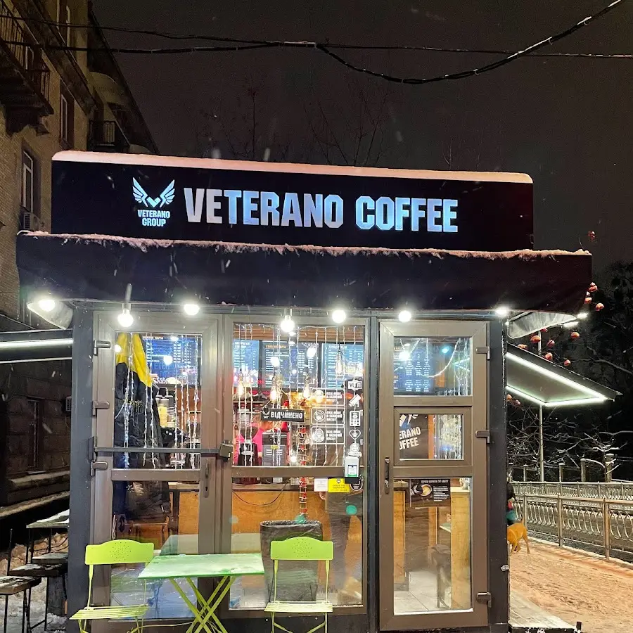 Veterano Coffee