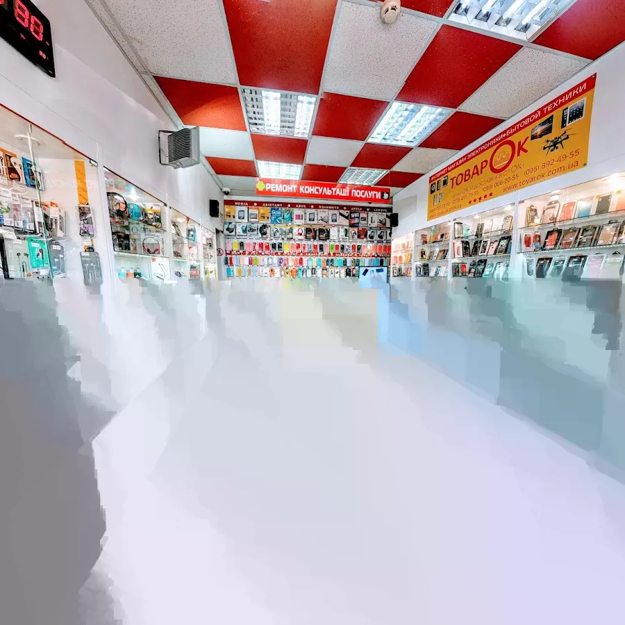 Магазин Мобил